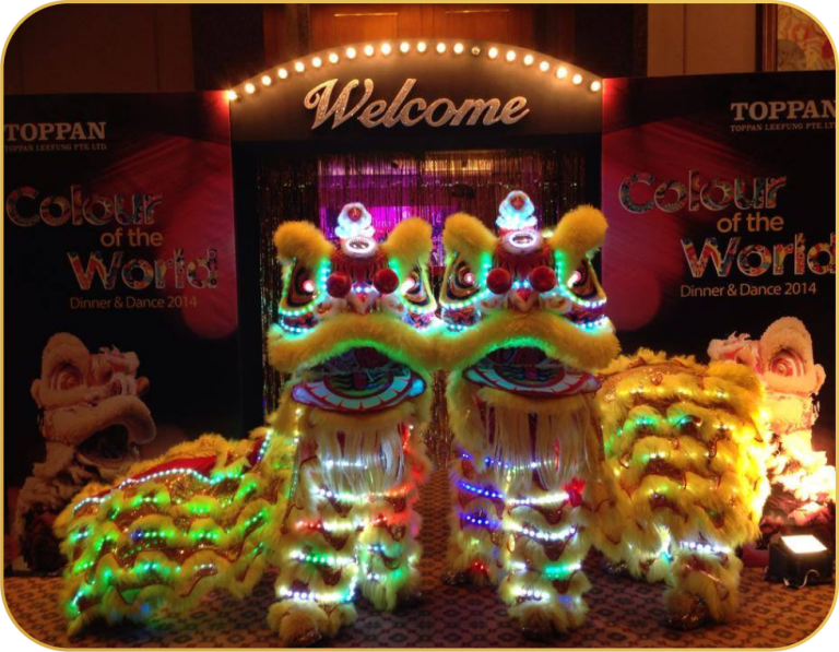 led lion dance